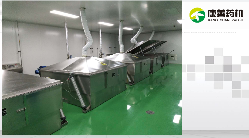 敞開式（穿流式）烘干箱