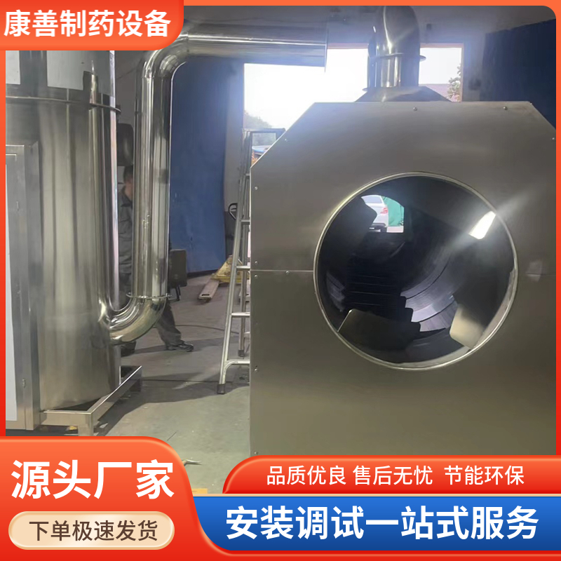 滾筒篩選除塵機(jī)