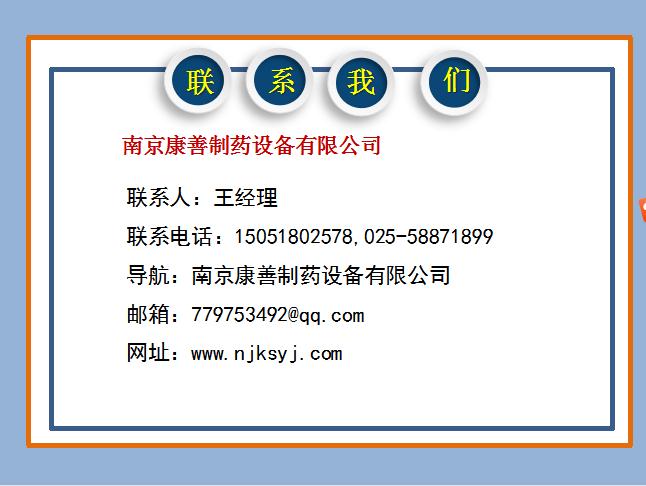 3微信截圖_20210703155059.jpg 3微信截圖_20210703155059.jpg